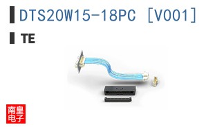 DTS20W15-18PC [V001]